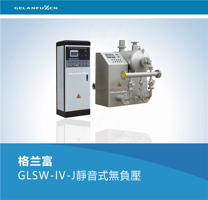 GLSW-IV-Jʽoؓ