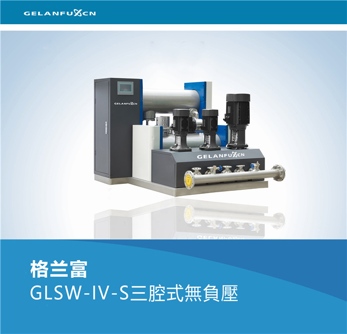 GLSW-IV-Sǻʽoؓ
