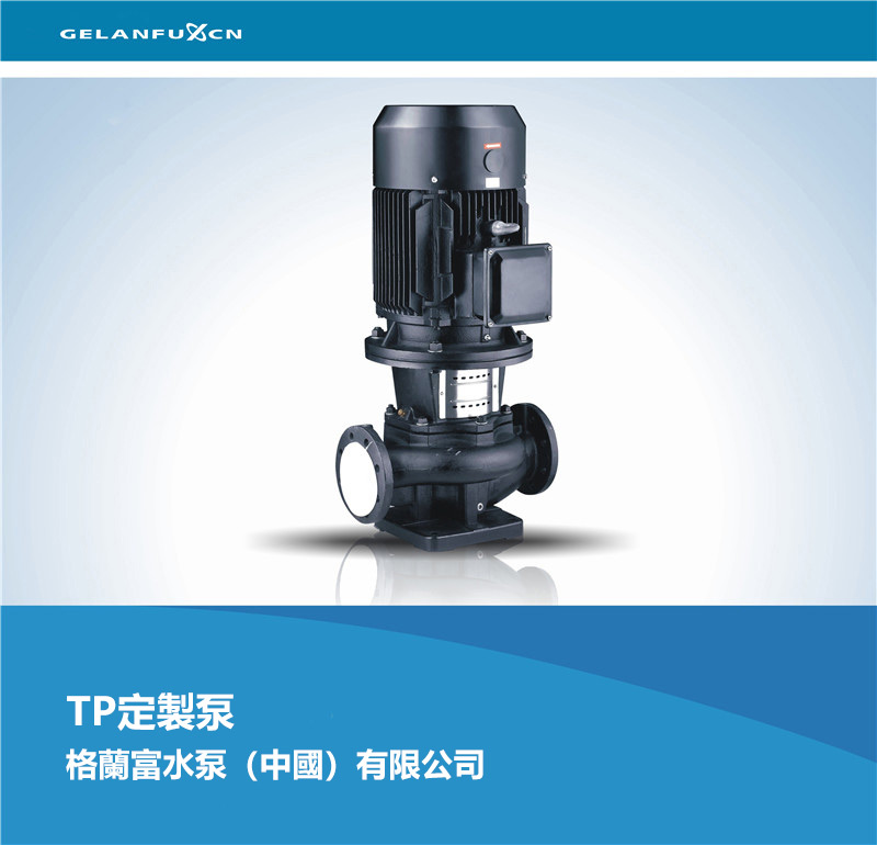 TPu