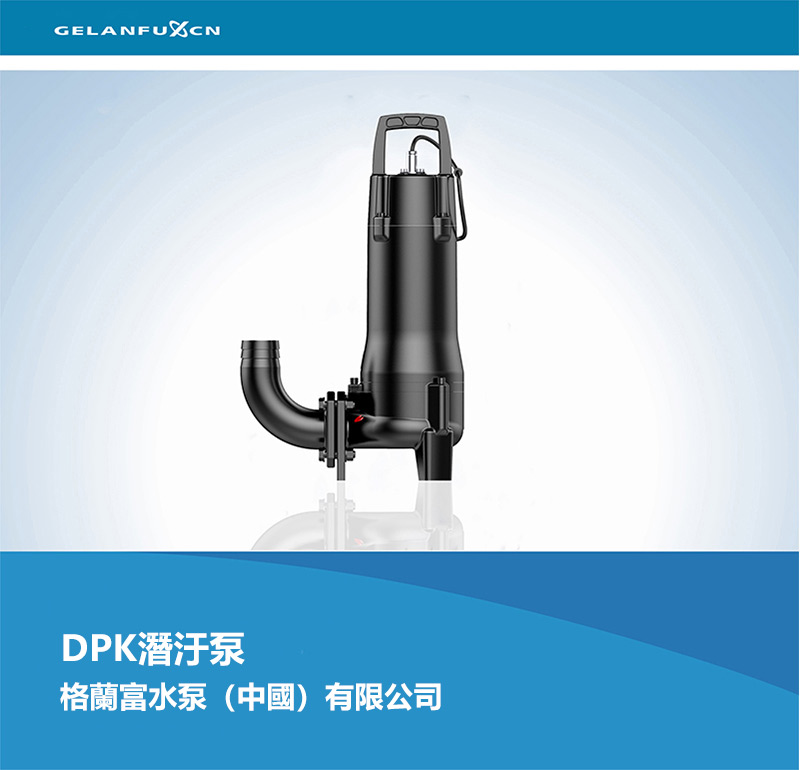 DPKK@